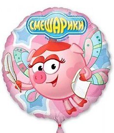 Изображение товара #13935