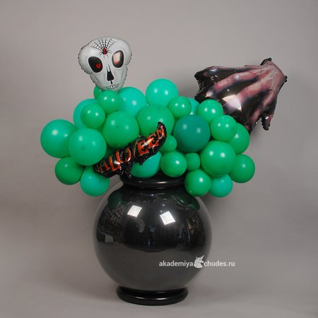 Изображение товара #11685