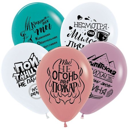 Изображение товара #4823