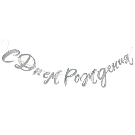 Изображение товара #6717