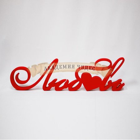 Изображение товара #868