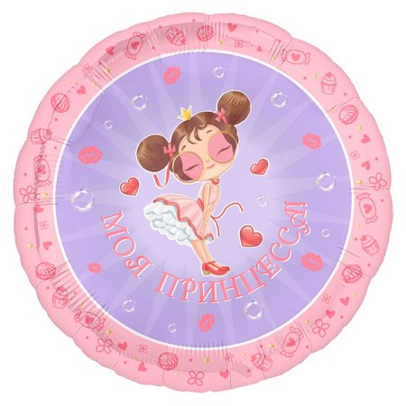 Изображение товара #12890