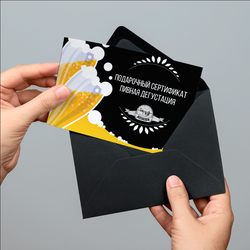 Сертификаты