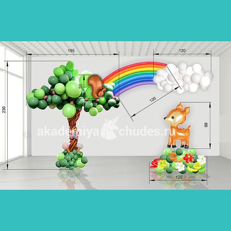 Изображение товара #10889