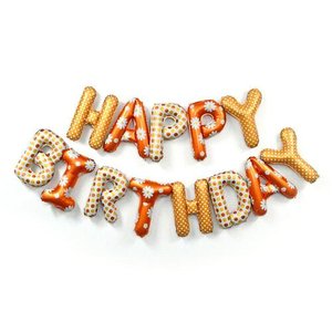 Фольгированная гирлянда "HAPPY BIRTHDAY" оранжевый  (набор букв, надув воздухом)