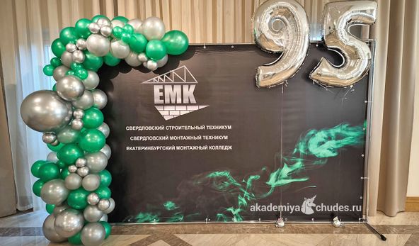 Изображение №9