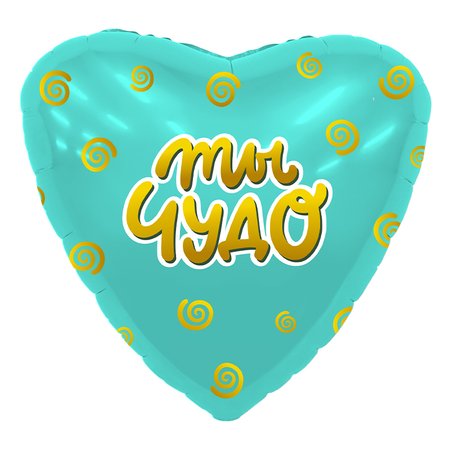 Изображение товара #6757