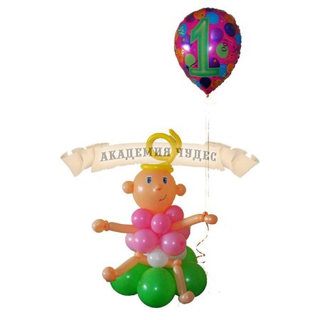 Изображение товара #794