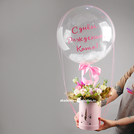 Изображение товара #5115