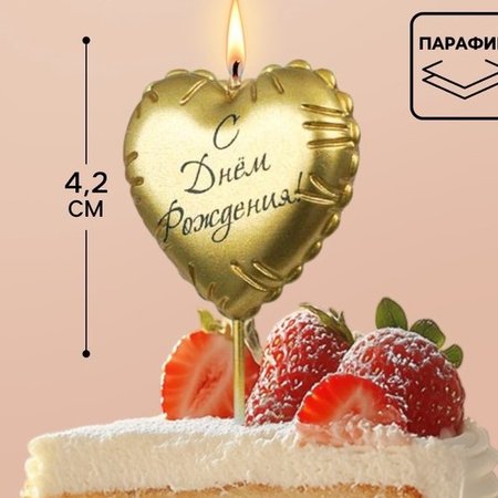 Изображение товара #15282