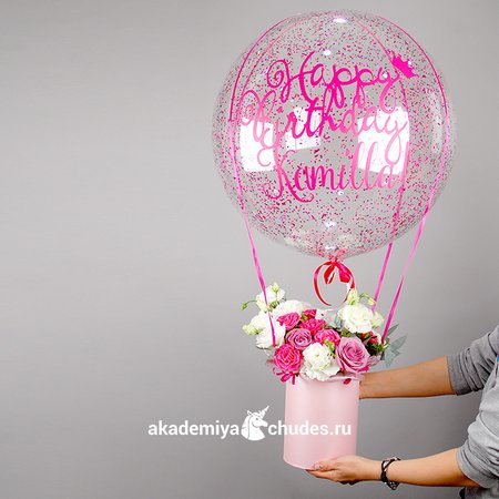 Изображение товара #3573