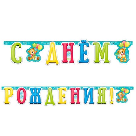 Изображение товара #2927