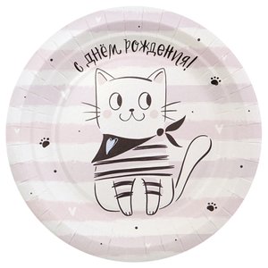 Тарелки "С Днем рождения" Котики