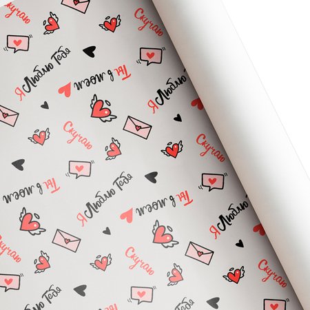 Изображение товара #9264