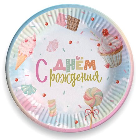 Изображение товара #10477