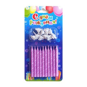 Свечи тортовые классические Лавандовые металлизированные с держателями