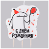 Изображение товара #15073