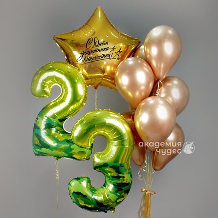 Изображение товара #12247