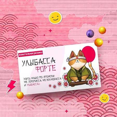 Изображение товара #8305