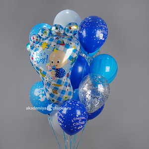 "Это Мальчик!" фонтан из 15 воздушных шаров