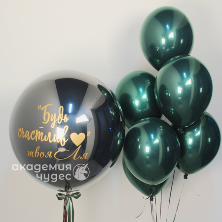 Изображение товара #13376