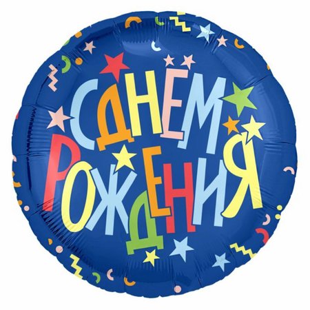 Изображение товара #12597