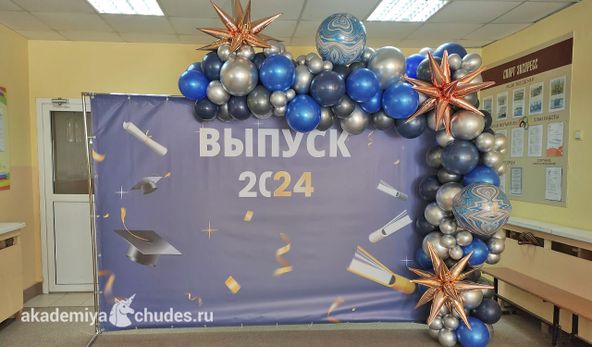 Изображение №1