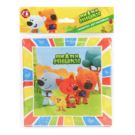 Изображение товара #4741