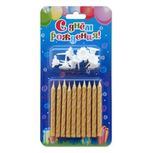 Свечи тортовые классические Золотые металлизированные с держателями