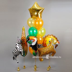 "Сафари" набор из 16 воздушных шаров