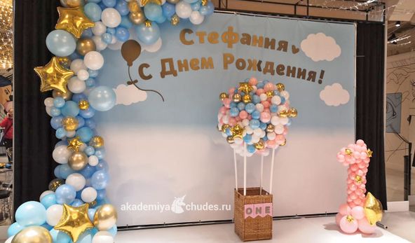 Изображение №12