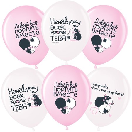 Изображение товара #11893