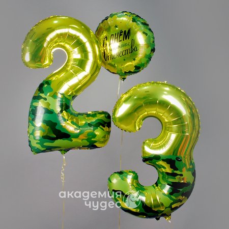 Изображение товара #12246