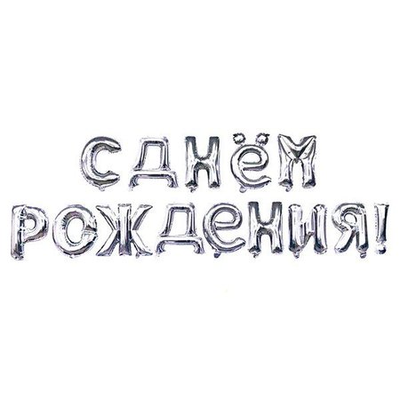 Изображение товара #3306