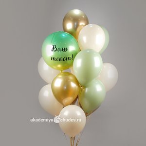 "Оазис" фонтан из 15 воздушных шаров