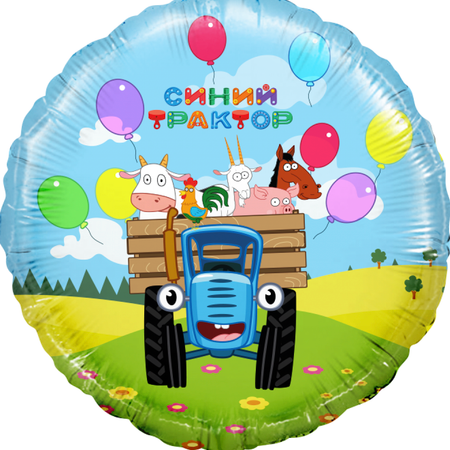 Изображение товара #8322