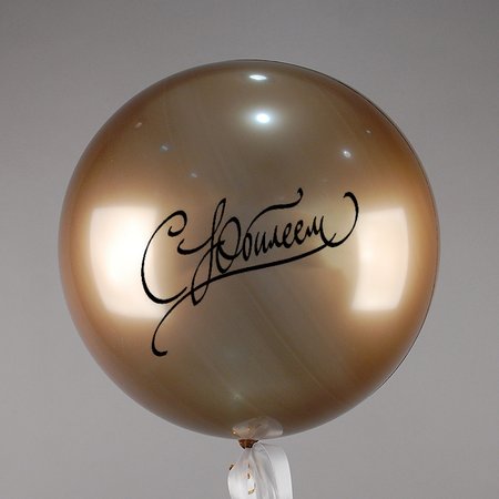 Изображение товара #3948