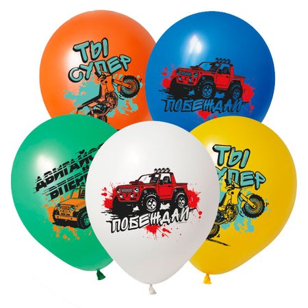 Изображение товара #10263