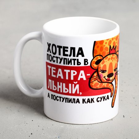 Изображение товара #7114