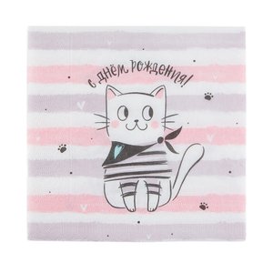 Салфетки "СДР Котики"