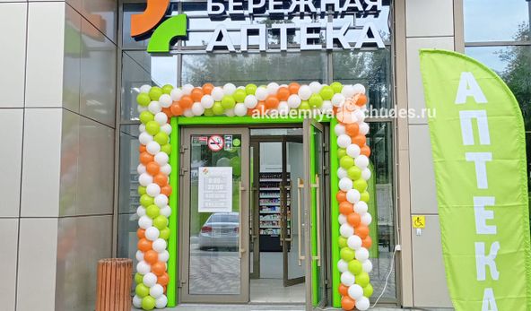 Изображение №7