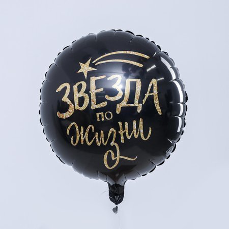 Изображение товара #11692