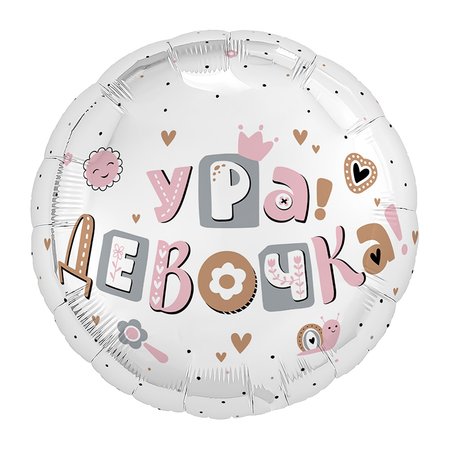 Изображение товара #10428