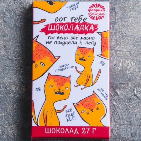 Изображение товара #3173