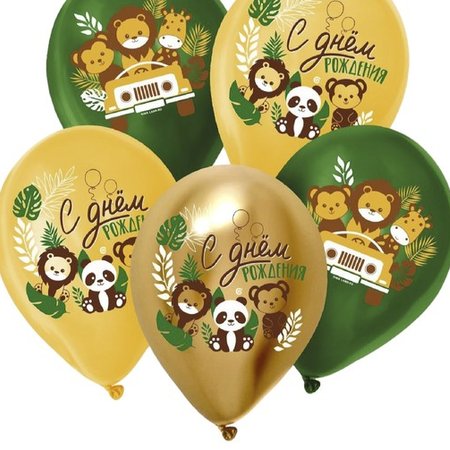 Изображение товара #11951