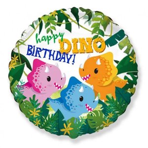 Фольгированный шар "HB Динозаврики"