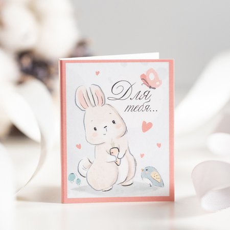 Изображение товара #12161