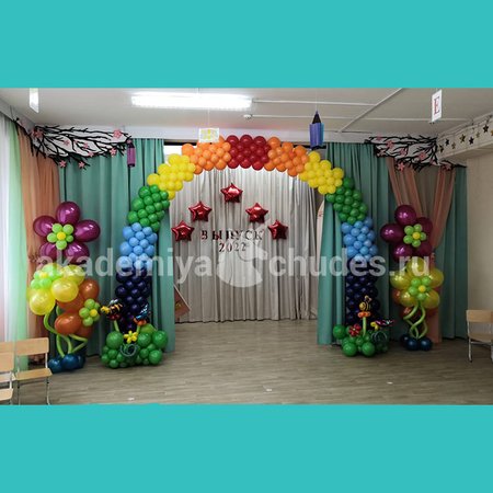 Изображение товара #10913