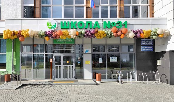 Изображение №1