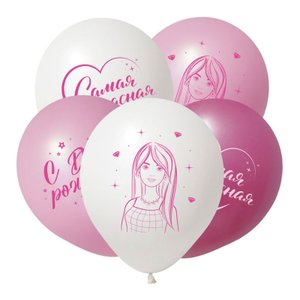 Воздушный шарик "СДР Стильная кукла"